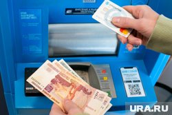 В России может начаться эксперимент по маркировке банкоматов