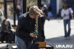 В Центральной России будет ноль градусов или чуть выше