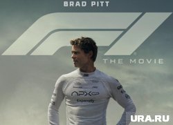 На экраны вышел масштабный фильм «Формула-1»