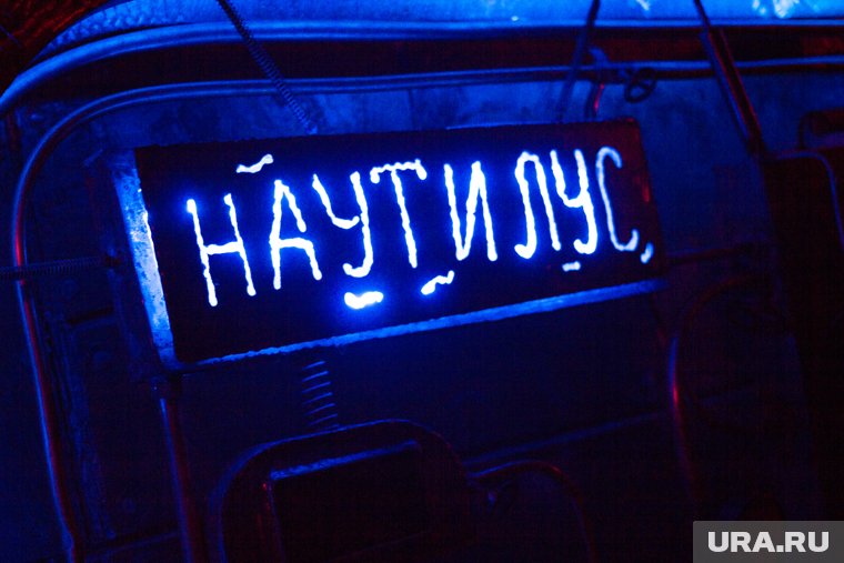 Исполнилось 42 года со дня основания великой рок-группы «Наутилус Помпилиус»