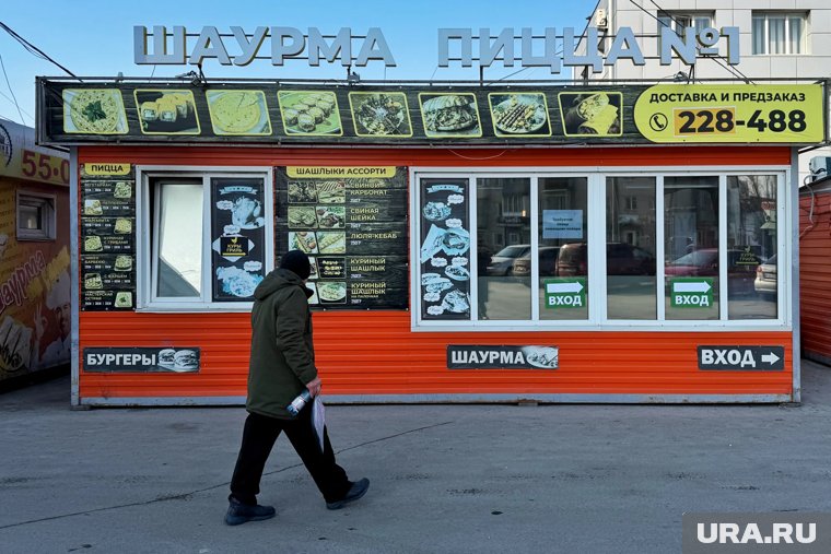 В Кургане предприятие «Шаурма и пицца №1» закрыли из-за антисанитарии