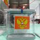 Ипотека под 1%, новое метро за пять лет: самые яркие обещания свердловчан, которые хотели власти