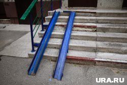 Пандус не приспособлен для пользования 
