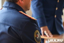 Новое поколение следователей намерены воспитать в Кургане