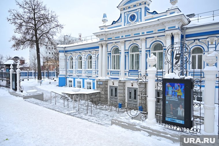 Пермский ТЮЗ к зиме готов