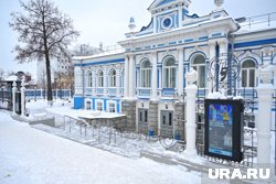 Пермский ТЮЗ к зиме готов