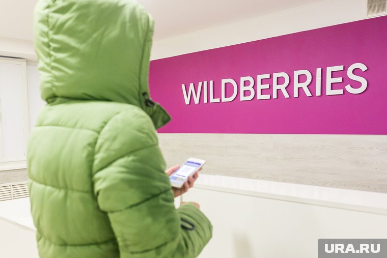 ДТП повлияет на скорость доставки незначительно, сообщили в Wildberries 