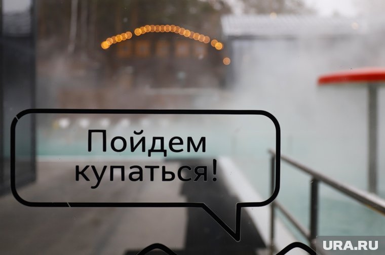 Компания на данный момент развивает порядка шести локаций