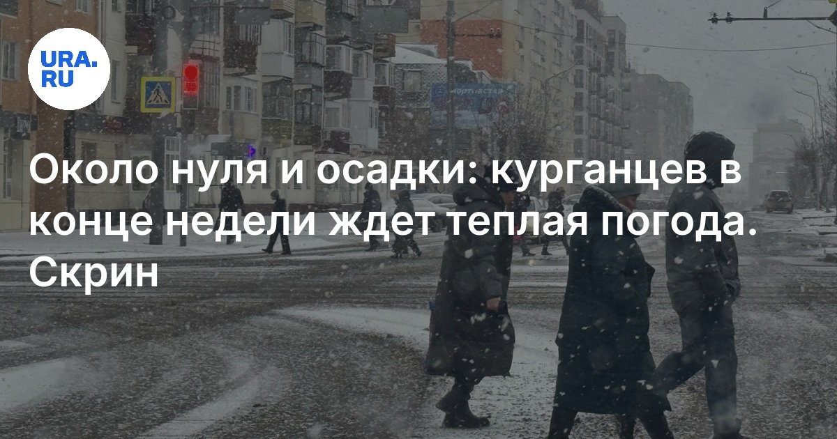 Абадзехская станица достопримечательности. Абадзехская школа 3. Абадзехская адыгея. Абадзехская погода гисметео. Абадзехская станица адыгея.