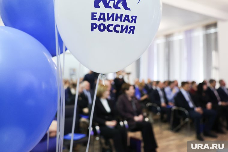 За 2024 год «Единая Россия» исполнила 292 положения народной программы из 350