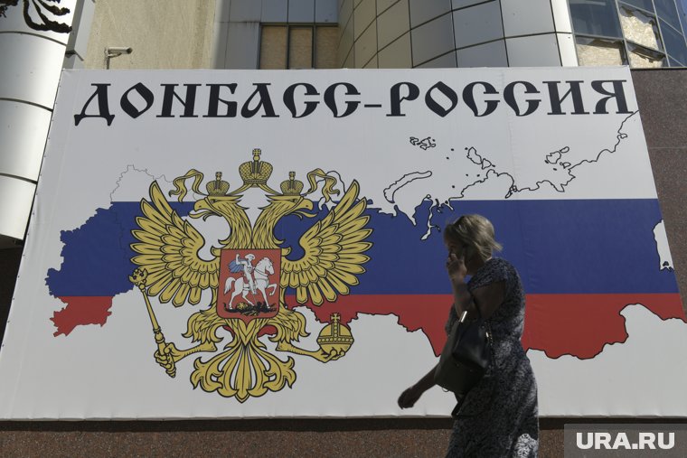 Территории ДНР, ЛНР, Запорожья и Херсонщины (и это помимо Крыма и Севастополя) - едва ли не основная причина, почему переговоры затянутся