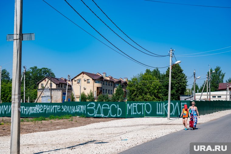 Жители Перми считают, что на участке лучше всего построить социальный объект, а не мечеть