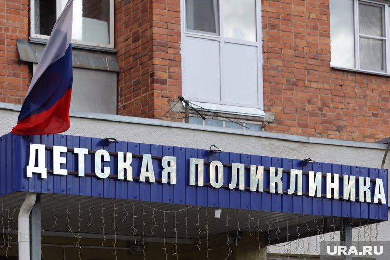 В отделении стоматологии ждут поставку материалов для световых пломб