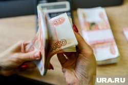 Югорчане в среднем просят у работодателей более 80 тысяч рублей