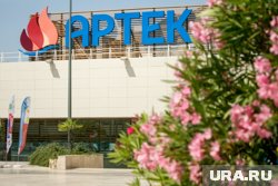 Легендарный международный детский центр «Артек» отмечает столетний юбилей