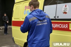 Женщину экстренно увезли в больницу (архивное фото)