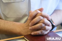 Врачи обязаны докладывать полиции о пациентах, предоставляющих угрозу для окружающих