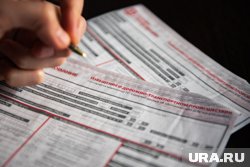 Водитель может приобрести полис ОСАГО по 50% скидке при условии безаварийной езды в течение 10 лет