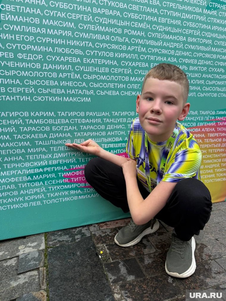 Свои первые 2025 метров пробежал Лев Ташлыков