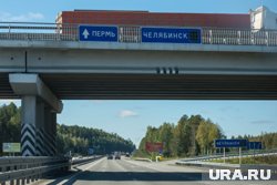 Водителей призвали к осторожности из-за тумана