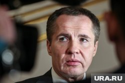 Гладков заявил о подаче исков против строителей фортификаций
