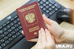 При выдаче паспорта гражданина РФ в него должны быть внесены отметки о воинской обязанности, сообщили в ГУ МВД