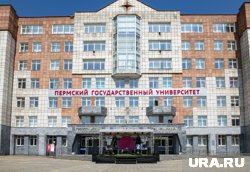 Прием документов стартовал в ПГНИУ 20 июня