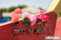 Помощь школьников в обновлении мемориалов сыграет роль в их патриотическом воспитании, считает губернатор Шумков