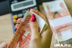 Зарплата жителей Ханты мансийска поднялась на 8,1% за год