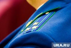 Сергей Клочков назначен новым прокурором Нягани