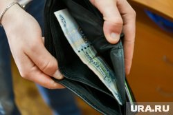Россияне до 1 декабря должны оплатить налог по банковским вкладам