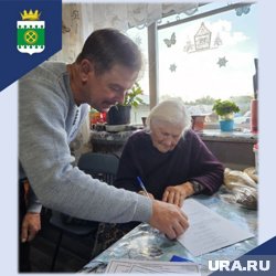 Жительница Курганской области, отметившая 100-летний юбилей, приняла участие в голосовании