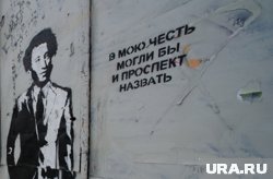 Вечер, посвященный Александру Пушкину, ждет гостей библиотеки Горького