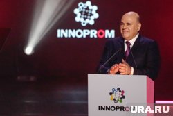 Михаил Мишустин не первый раз посещает выставку в Екатеринбурге