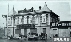 В доме находились иностранные компании