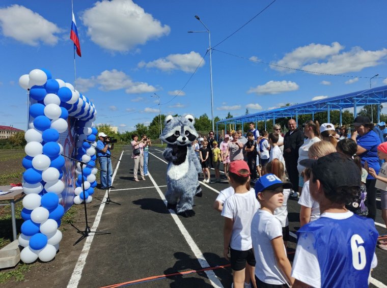 Открытие спортобъекта прошло в торжественной обстановке