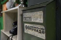 История «КП» началась на Ваганьковском холме в Москве