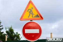 Пробка образовалась из-за ремонта дороги