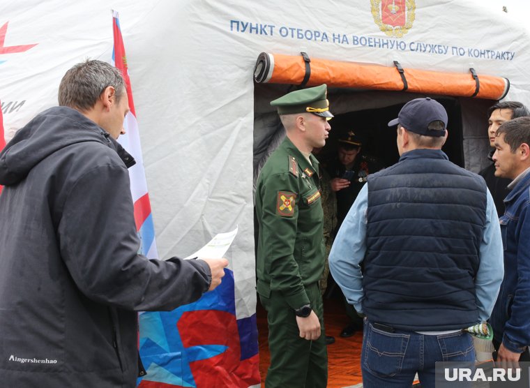 В Курганской области перевыполнили план по контрактам с Минобороны