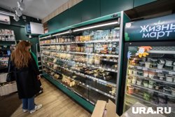 Цены выросли из-за инфляции