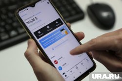 Частные инвесторы обнаружили, что их акции ЮГК арестованы