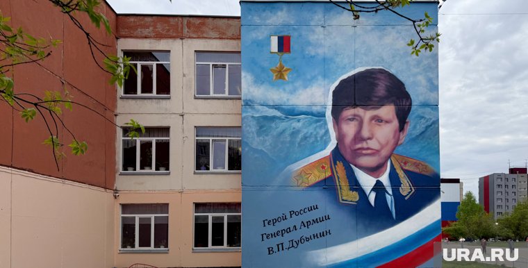 Памятник Дубынину открыли 26 июня в Заозерном