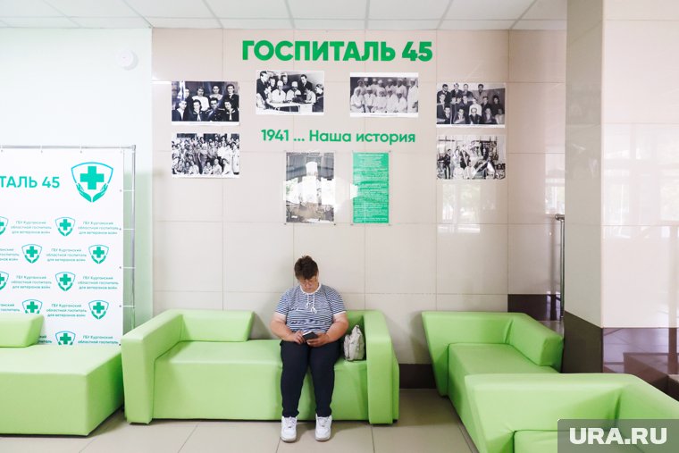 В 1993-94 годах был построен нынешний корпус госпиталя, объединяющий его подразделения