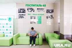 В 1993-94 годах был построен нынешний корпус госпиталя, объединяющий его подразделения