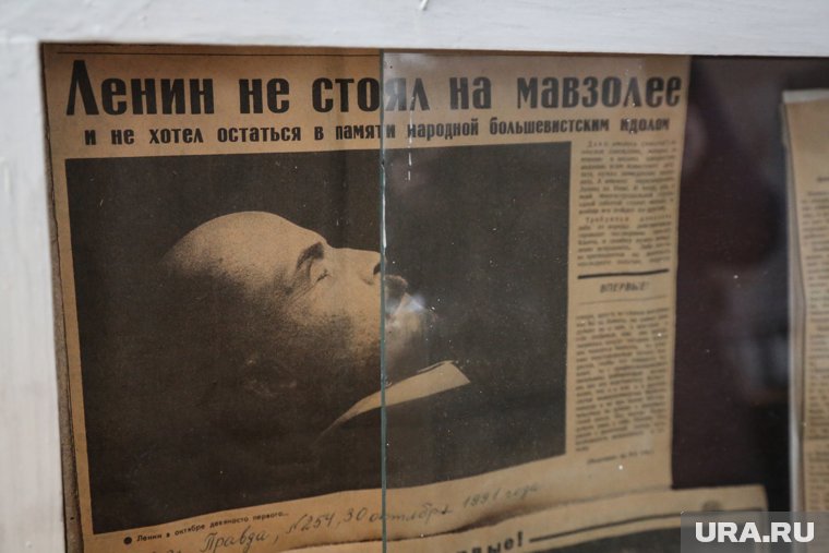 Тело вождя революции Владимира Ленина доставили в Тюмень в июле 1941 года