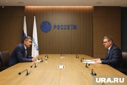 Рабочая встреча Рюмина и Текслера прошла в Москве 