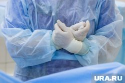 Операцию провели специалисты многопрофильного клинического медцентра «Бонум»