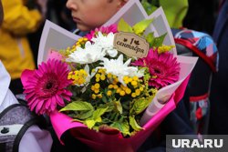 Пермяки хотят провести время с детьми в День знаний