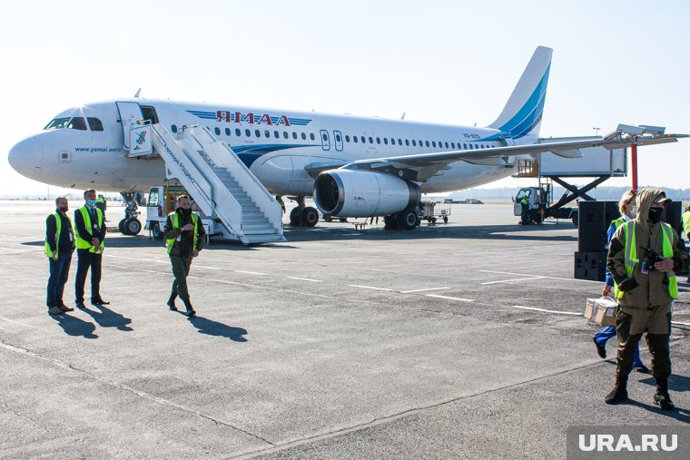 «Ямал» — российская авиакомпания, базирующаяся в аэропортах Салехард, Рощино и Домодедово.