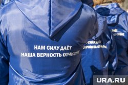 Молодогвардеец из Ханты-Мансийска попал в базу данных экстремистского украинского сайта
